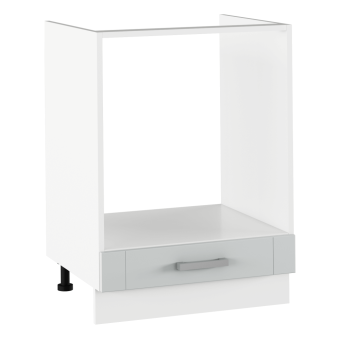 Alsó beépített szekrény