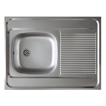 Univerzális rozsdamentes mosogatótálca